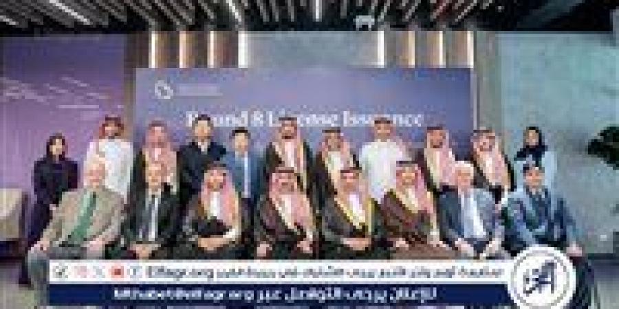 بالبلدي: وزارة
      الصناعة
      والثروة
      المعدنية
      تُصدر
      رخص
      الكشف
      في
      أول
      أحزمة
      متمعدنة
      بالمملكة