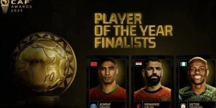 بالبلدي: بث
      مباشر
      لـ
      حفل
      جوائز
      الكاف
      وأفضل
      لاعب
      في
      إفريقيا
      2025