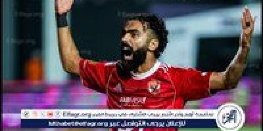 بالبلدي: حسين
      الشحات
      يخطر
      منتخب
      مصر
      الثاني
      بجاهزيته
      للمشاركة
      في
      كأس
      العرب