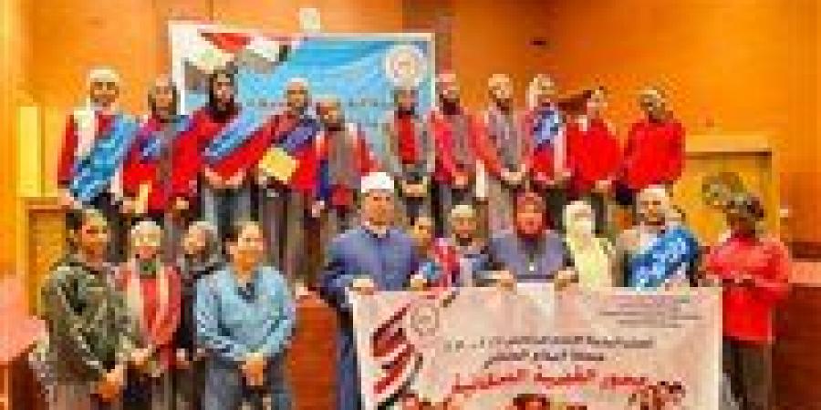 بالبلدي : أوقاف
      السويس
      والنيل
      للإعلام
      ينظّمان
      ندوة
      حول
      دور
      رجال
      الدين
      بنشر
      الوعي