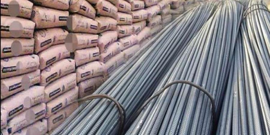 بالبلدي: ارتفاع
      أسعار
      الحديد
      وتراجع
      الأسمنت
      في
      الأسواق
      المصرية
      اليوم