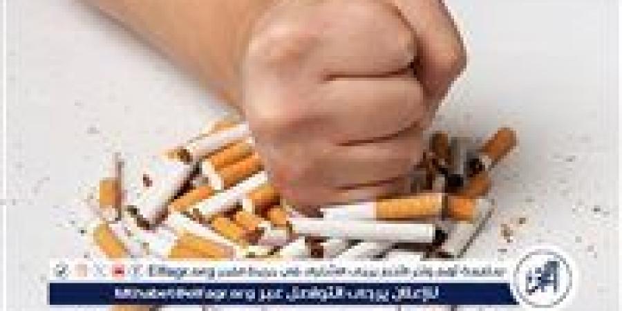 بالبلدي: أضرار
      التدخين
      على
      الأطفال
      وتأثيره
      الخطير
      على
      صحتهم
      ونموهم