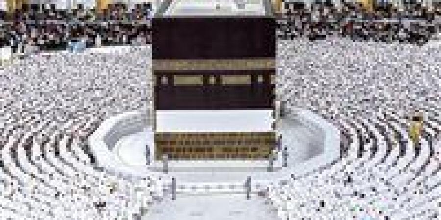 بالبلدي : التضامن
      تجرى
      قرعة
      حج
      الجمعيات
      الأهلية
      غدا
      لاختيار
      الفائزين
      بالتأشيرات