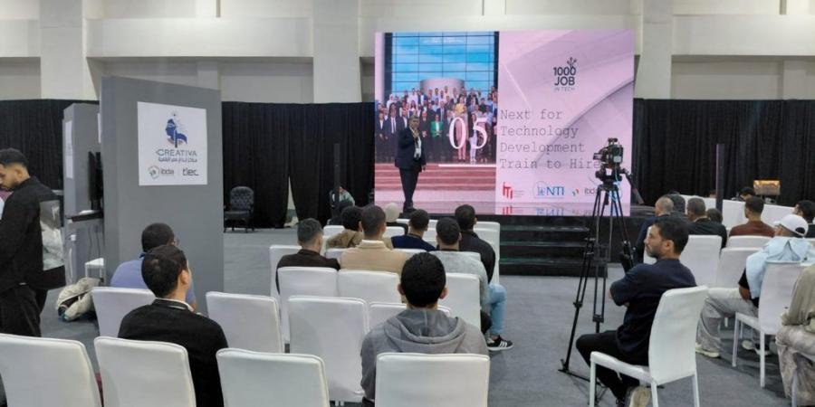 بالبلدي : ساحة
      الابتكار
      Innovation
      Arena
      في
      Cairo
      ICT..
      منبر
      الأفكار
      الناشئة
      لتلبية
      احتياجات
      السوق
      في
      القطاعات
      الحيوية