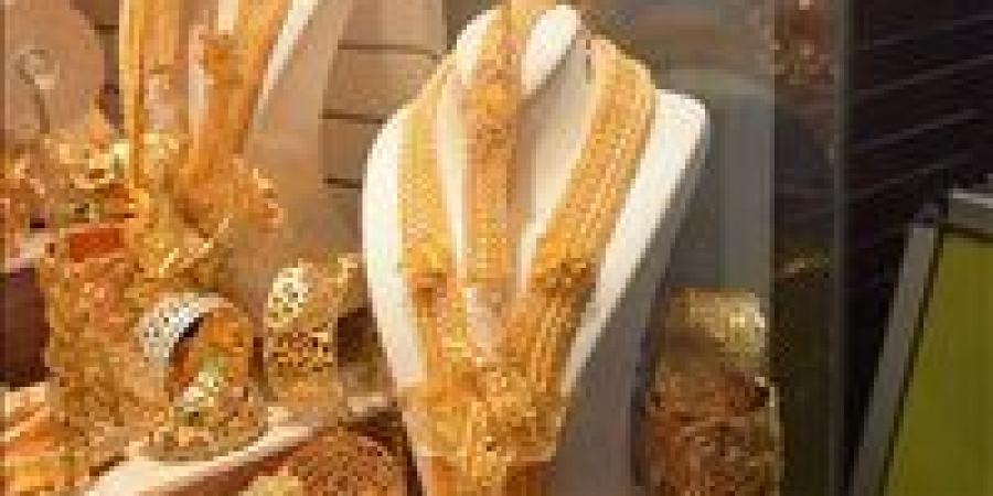 بالبلدي: أسعار
      الذهب
      اليوم
      الجمعة
      21
      -
      11
      -
      2025