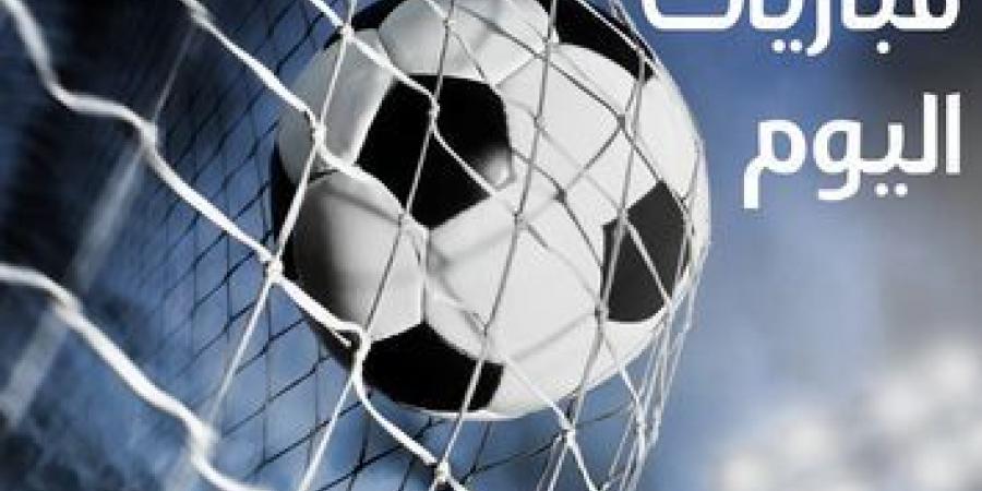 بالبلدي: أبرز
      مواجهات
      اليوم
      الجمعة
      21
      نوفمبر
      2025
      في
      مختلف
      الدوريات
      العالمية