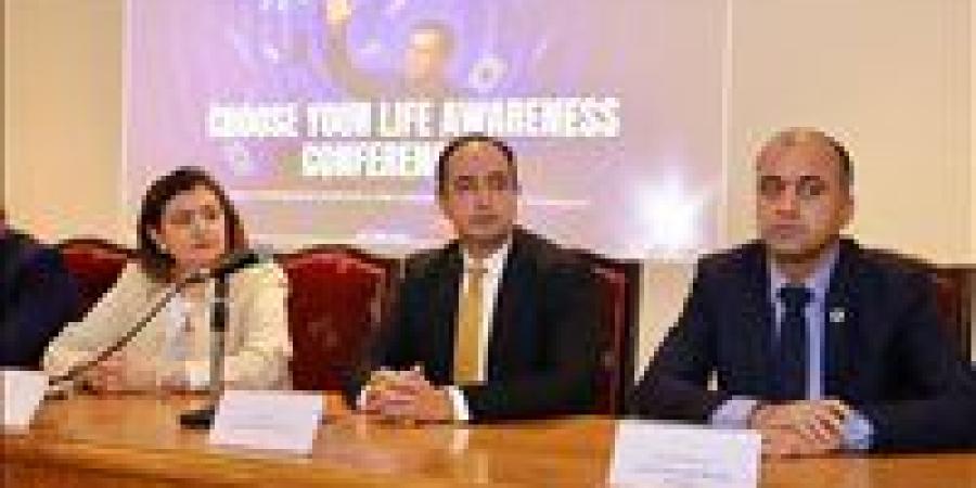 بالبلدي: مدير
      صندوق
      علاج
      الإدمان:
      15400
      مستفيد
      من
      فعاليات
      الصندوق
      خلال
      شهرين