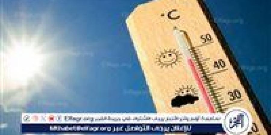 بالبلدي: أسوان
      –
      سماء
      صافية
      ودفء
      يصحب
      صباح
      السبت
      22
      نوفمبر
      2025