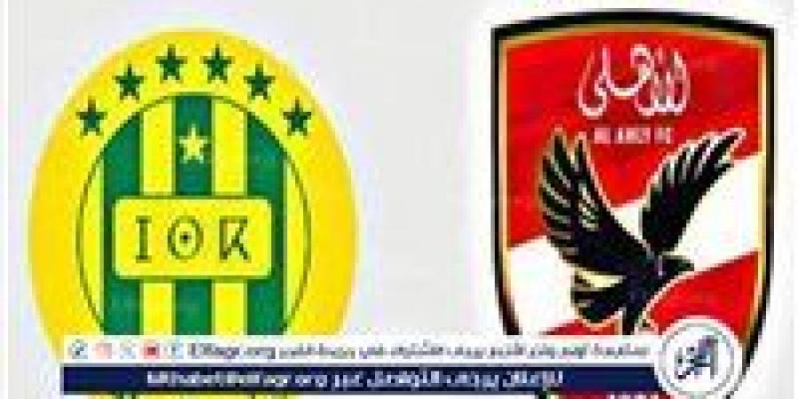 بالبلدي: يلا
      شوت
      بث
      مباشر..
      مشاهدة
      الأهلي
      ×
      شبيبة
      القبائل
      Twitter
      بث
      مباشر
      دون
      "تشفير
      أو
      فلوس"
      |
      دوري
      أبطال
      إفريقيا