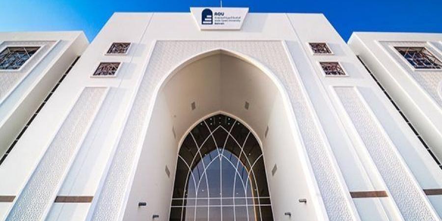 بالبلدي: الجامعة
      العربية
      المفتوحة
      بـ
      البحرين
      تعلن
      حاجتها
      إلى
      أعضاء
      هيئة
      التدريس..
      التفاصيل
      كامله