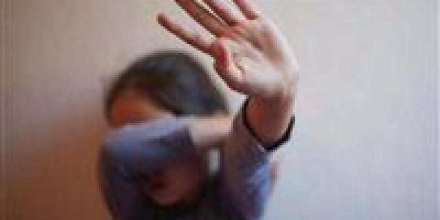 بالبلدي: تهديد
      ورعب..
      ولية
      أمر
      أحد
      الأطفال
      المعتدى
      عليهم
      بمدرسة
      «سيدز
      الدولية»
      تكشف
      تفاصيل
      صادمة