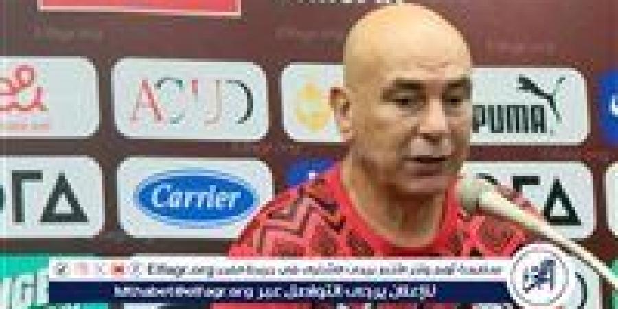 بالبلدي: غضب
      داخل
      منتخب
      مصر
      بسبب
      تصريحات
      حسام
      حسن..
      ومطالب
      بالتدخل
      السريع