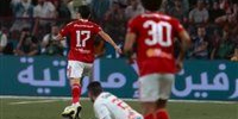 بالبلدي: المشوار
      الإفريقي
      بدأ
      الآن..⛹️
      شاهد
      بالبث
      المباشر
      مباراة
      الأهلي
      وشبيبة
      القبائل
      مجانًا
      دون
      اشتراك
      ????