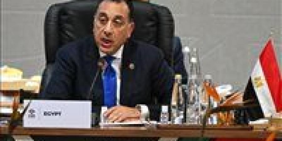 بالبلدي: رئيس
      الوزراء:
      مصر
      مستعدة
      لاستضافة
      المؤتمر
      الدولي
      للتعافي
      المبكر
      وإعادة
      إعمار
      غزة