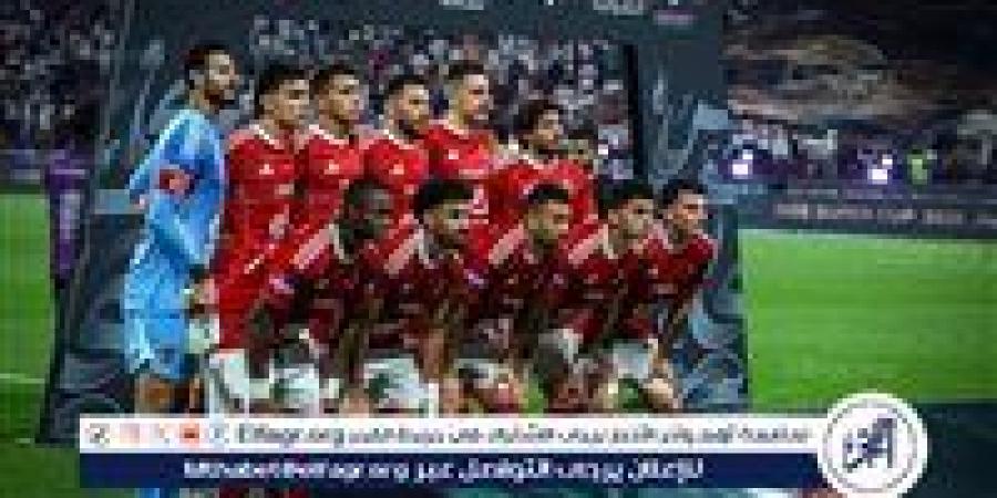 بالبلدي: شاهد
      بالبث
      المباشر
      مجانًا
      مباراة
      الأهلي
      وشبيبة
      القبائل
      في
      دوري
      الأبطال
      حصريآ
      جودة
      فائقة
      4K