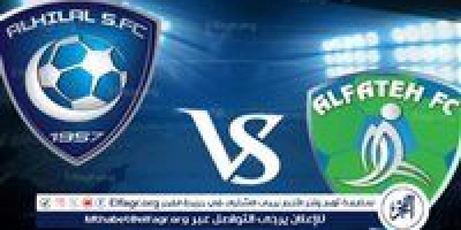 بالبلدي: يلا
      شووووت
      بث
      مباشر
      YouTube...
      مشاهدة
      مباراة
      الهلال
      والفتح
      في
      دوري
      روشن
      السعودي
      |
      شاهد
      البث
      دون
      تقطيع
      أو
      تشفير