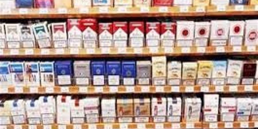 بالبلدي: أسعار
      السجائر
      في
      مصر
      اليوم
      السبت
      22
      نوفمبر
      2025..بعد
      اخر
      ارتفاع