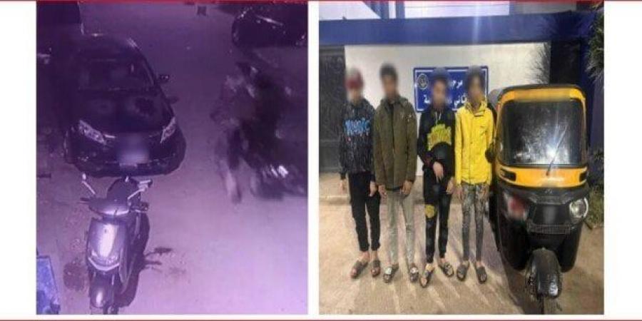 بالبلدي: فشلوا
      في
      تشغيلها
      فتركوها..
      سقوط
      المتهمين
      بمحاولة
      سرقة
      دراجة
      نارية
      بالقليوبية