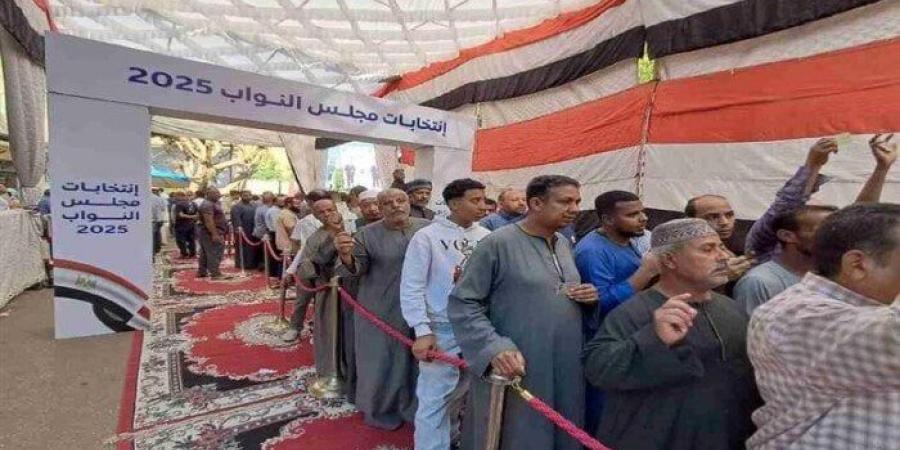 بالبلدي: اعرف
      لجنتك..
      رابط
      الاستعلام
      عن
      لجنة
      انتخابات
      مجلس
      النواب
      2025