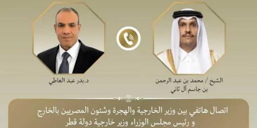 اتصال
      هاتفي
      بين
      وزير
      الخارجية
      ورئيس
      الوزراء
      ووزير
      خارجية
      قطر