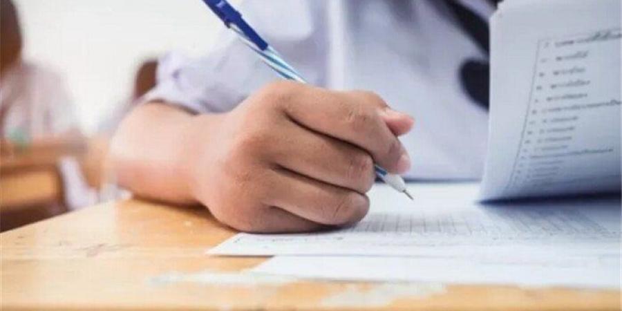 بالبلدي: استمارة
      الصف
      الثالث
      الإعدادي
      2026..
      رابط
      مباشر
      للتسجيل