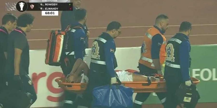 نقل
      دونجا
      إلى
      المستشفى
      بعد
      إصابة
      قوية
      مع
      الزمالك