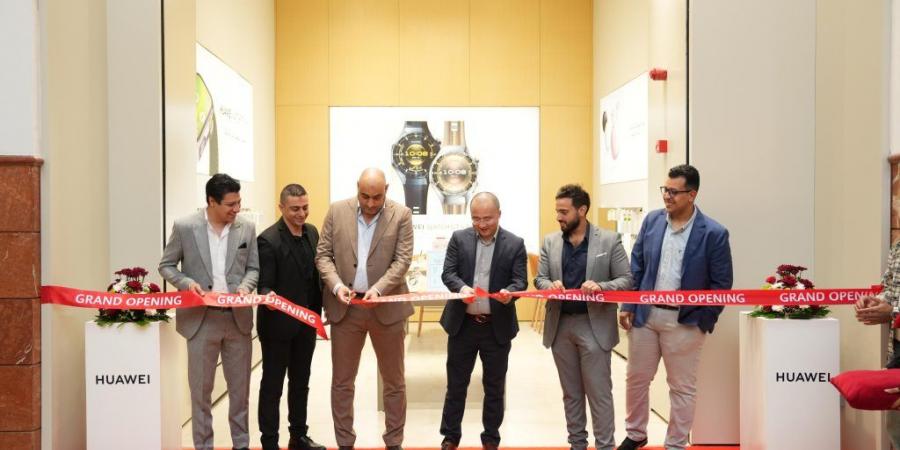 بالبلدي : هواوي
      تعلن
      عن
      افتتاح
      متجر
      جديد
      لها
      في
      مول
      العرب
      بالشيخ
      زايد
       