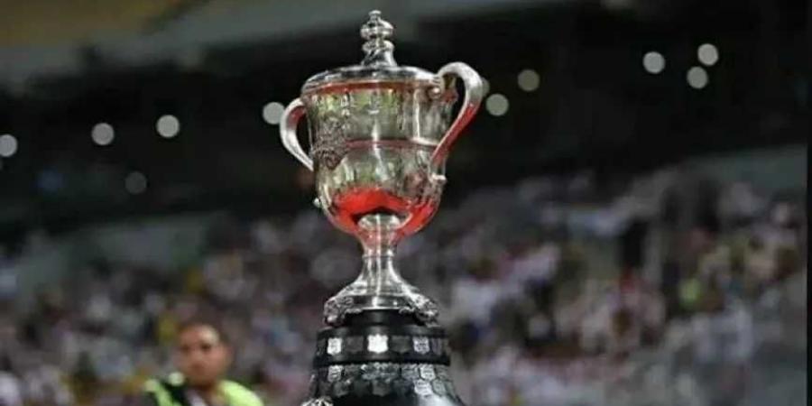 الجبلاية
      تعلن
      مواعيد
      مباريات
      كأس
      مصر