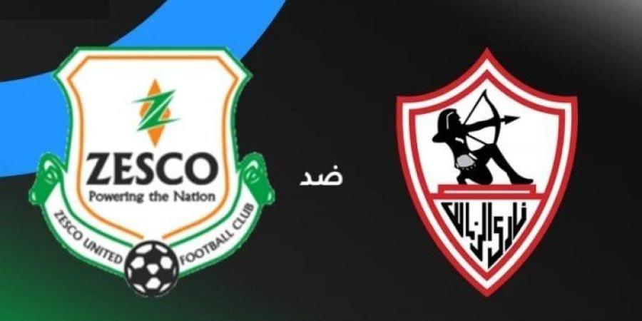 بالبلدي: مشاهدة
      مباراة
      الزمالك
      وزيسكو
      في
      الكونفدرالية
      اليوم
