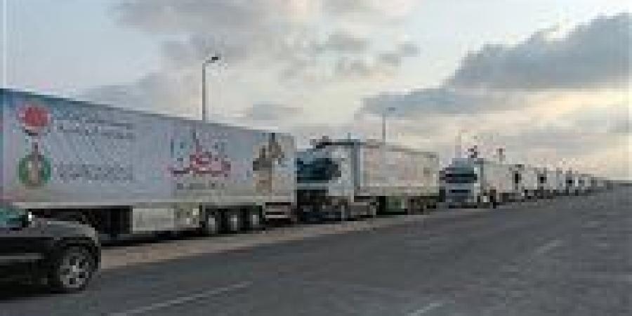 بالبلدي : قافلة
      زاد
      العزة
      الـ79
      تدخل
      إلى
      الفلسطينيين
      بقطاع
      غزة