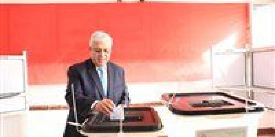 بالبلدي : وزير
      التعليم
      العالي
      يُدلي
      بصوته
      في
      انتخابات
      مجلس
      النواب
      2025
      بمدرسة
      سيزا
      نبراوي