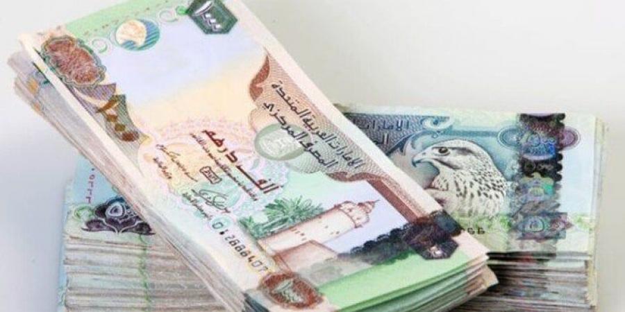 بالبلدي: سعر
      الدرهم
      الإماراتي
      مقابل
      الجنيه
      المصري
      اليوم
      الإثنين
      25
      -11-2025
      بيعًا
      وشراءً