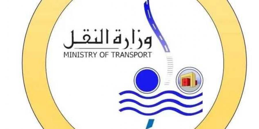 ​وزارة
      النقل
      تشجب
      اقتحام
      سيارة
      ”ربع
      نقل”
      لمزلقان
      ميت
      حلفا
      المغلق