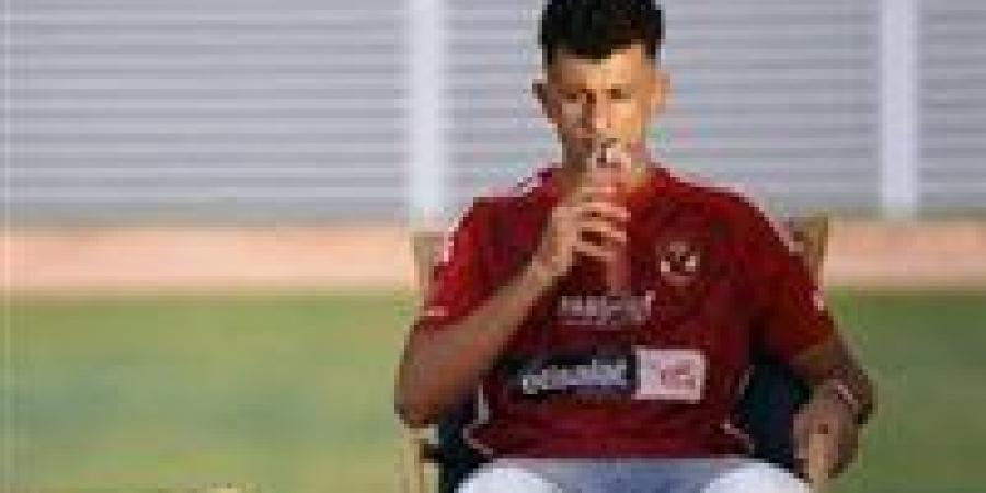 بالبلدي : الأهلي
      يؤجل
      قرار
      حسم
      عودة
      عمر
      الساعي
      فى
      الموسم
      المقبل
      عمر
      الساعي