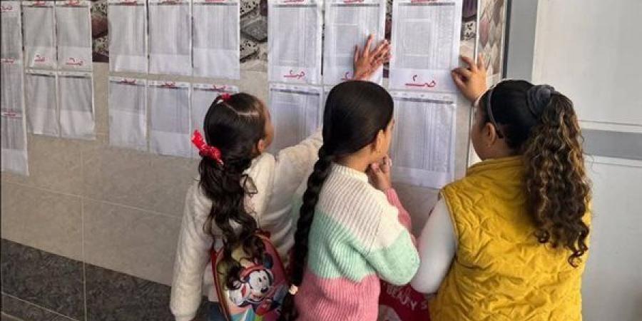 بالبلدي: بالاسم
      ورقم
      الجلوس..
      نتيجة
      سنوات
      النقل
      2026
      بالجيزة..
      رابط
      النتيجة
      وخطوات
      الاستعلام