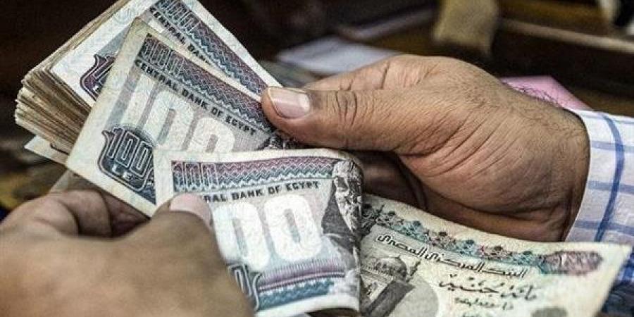 بالبلدي: هام..
      المالية
      تصدر
      تعليمات
      صرف
      مرتبات
      يونيو
      2026
      والموعد
      الرسمي
      الجديد