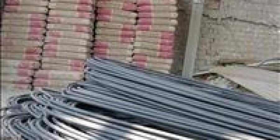 بالبلدي: أسعار
      الحديد
      والأسمنت
      اليوم
      الخميس
      4
      -
      6
      -
      2026