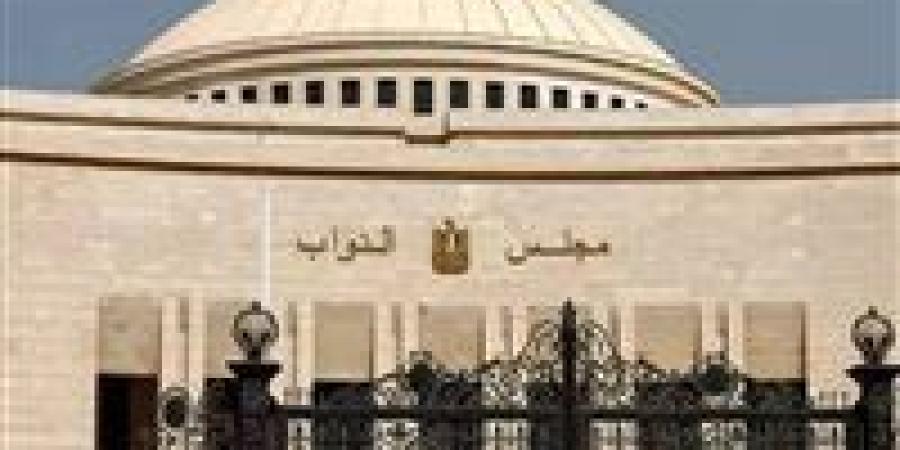 بالبلدي: تحرك
      برلماني
      عاجل
      بشأن
      واقعة
      مدير
      االتعليم
      الإعدادي
      بالقليوبية