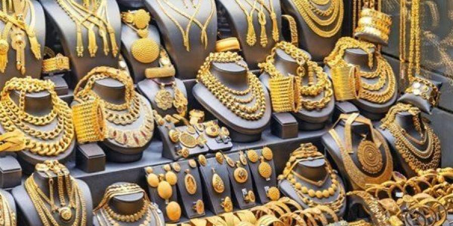 بالبلدي:  بعد
      صعوده
      عالميا..
      سعر
      الذهب
      اليوم
      الخميس
      4
      يونيو
      2026..
      وعيار
      21
      الآن