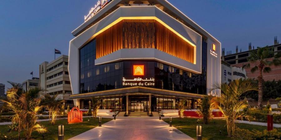 بالبلدي : اطلاق
      شهادة
      جديدة
      18.5%
      عائد
      سنوي..
      بنك
      القاهرة
      يوسع
      باقة
      شهادات
      الادخار
      لعملاء
      بريمو
      Affluent