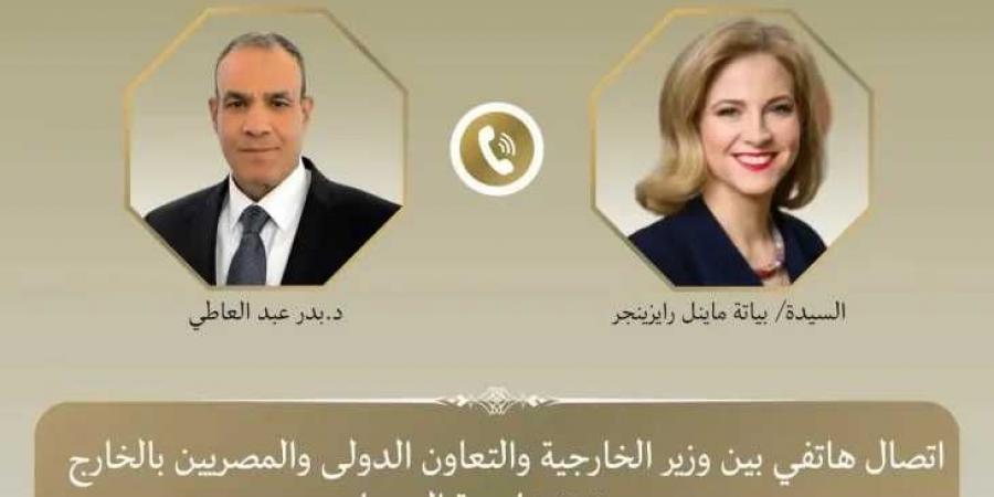 وزير
      الخارجية
      يبحث
      مع
      نظيرته
      النمساوية
      سبل
      تعزيز
      العلاقات
      الثنائية
      ومستجدات
      الأوضاع
      الإقليمية