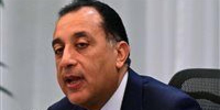 بالبلدي: مجلس
      الوزراء
      يوافق
      على
      ترقية
      الموظفين
      ومد
      وقف
      ضريبة
      الأطيان
      لمدة
      عام