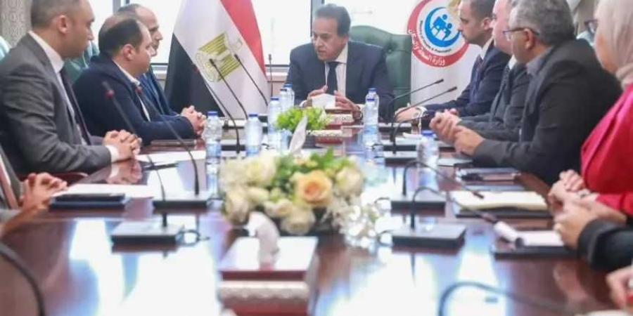 وزير
      الصحة
      يبحث
      مع
      شركتي
      STM
      وRVG
      تعزيز
      التعاون
      في
      المشروعات
      القومية
      والتحول
      الرقمي