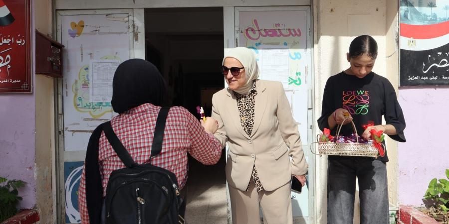 بالبلدي : مدير
      تعليم
      القاهرة
      تهدي
      الطلاب
      قلم
      المستقبل
      ورسالة
      مؤجلة
      قبل
      الامتحانات