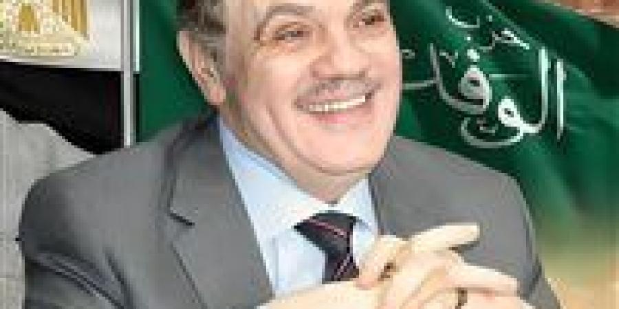 بالبلدي: رئيس
      الوفد
      يشكل
      3
      لجان
      للإشراف
      على
      انتخابات
      الحزب
      في
      الوادي
      الجديد
      ومطروح
      وبني
      سويف