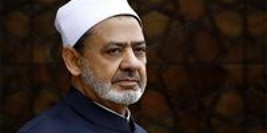 بالبلدي : شيخ
      الأزهر
      يشكر
      عائلات
      ضحايا
      حادث
      بني
      محمديات
      بأسيوط
      على
      قبول
      العفو
      والحفاظ
      على
      السلم
      المجتمع