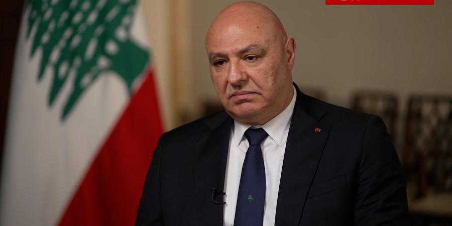بالبلدي: في لقاء حصري مع CNN.. جوزاف عون يوجه رسالة إلى إيران: لبنان "ليس بلدكم"