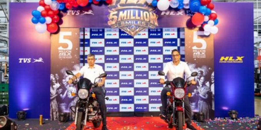TVS HLXتتجاوز 5 ملايين وحدة في المبيعات العالمية