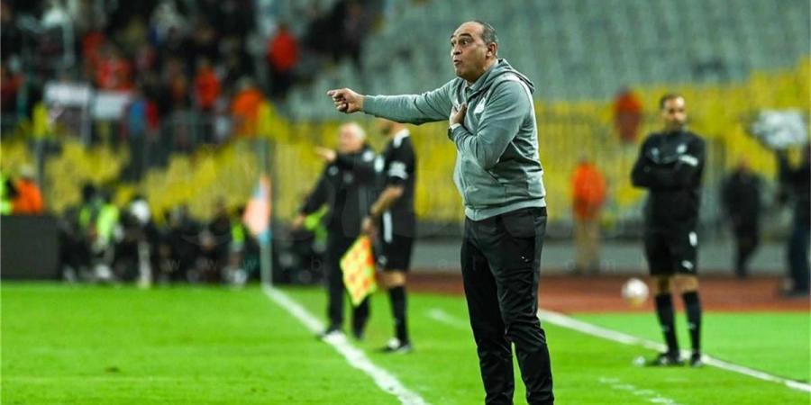 بالبلدي : سيراميكا
      كليوباترا
      يحسم
      جدل
      رحيل
      علي
      ماهر
      لتولي
      تدريب
      بيراميدز
      خلفا
      لـ
      يوريتشيتش