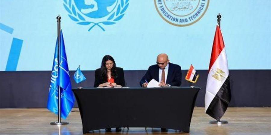 بالبلدي: تحول
      بالتعليم
      الفني
      يعلنه
      وزير
      التربية
      والتعليم
      بالتعاون
      مع
      اليونيسف